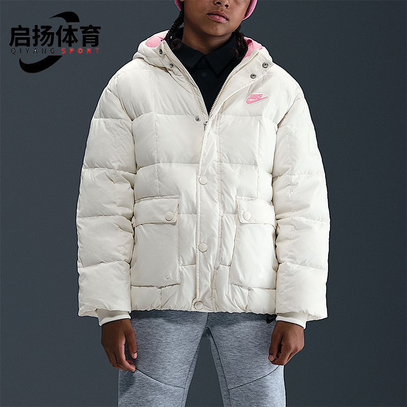 Nike/耐克正品Premium大童休闲运动简约时尚轻巧羽绒服IQ6136-133