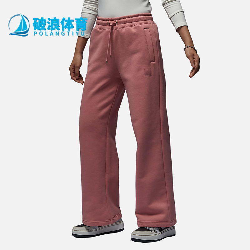 Nike/耐克女子保暖阔腿长裤