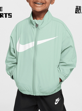 Nike/耐克正品Swoosh婴童轻盈户外休闲经典梭织外套II6445-011