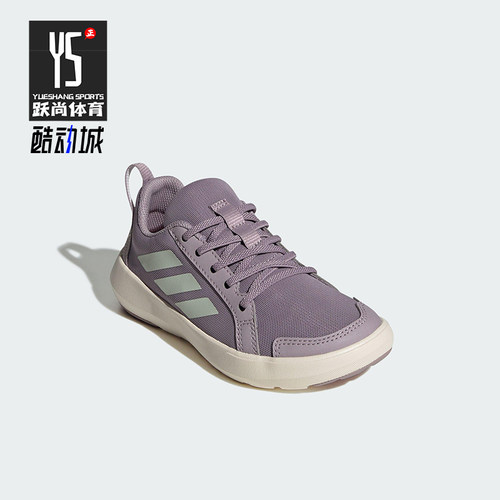 Adidas/阿迪达斯正品新款小童网面轻便透气低帮运动鞋JS0732