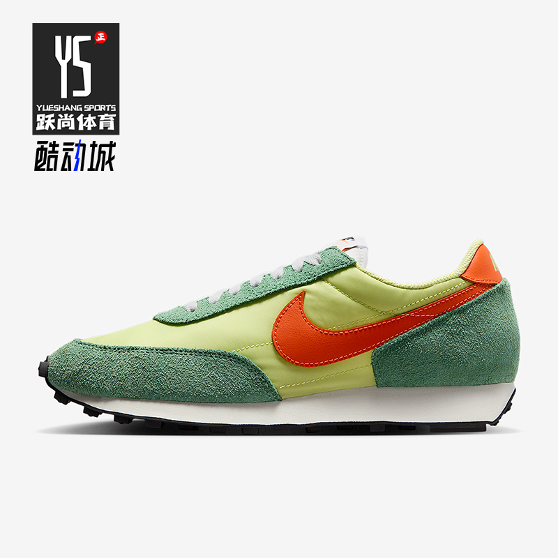 Nike/耐克正品2025秋季款男女耐磨低帮系带减震跑步鞋BV7725-300