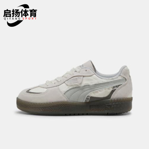 Puma/彪马正品PALERMO女士复古轻便休闲经典系带板鞋401286-01
