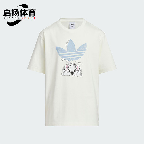 Adidas/阿迪达斯正品三叶草儿童印花日常圆领透气休闲短袖KG6627