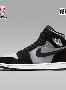 Nike/耐克正品JORDAN运动男士系带复古耐磨篮球鞋AA3993-003