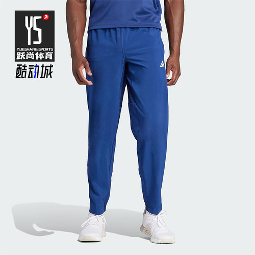 Adidas/阿迪达斯正品春秋男士运动复古经典透气亲肤长裤IU4606