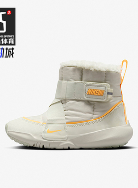 Nike/耐克正品Flex Advance小童减震·耐磨保暖雪地靴DD0304-100