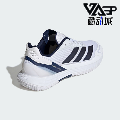 Adidas/阿迪达斯正品DEFIANT SPEED 2男士运动速度型网球鞋JR1746