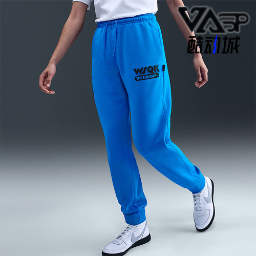 Nike/耐克正品Stranger Things男士休闲束脚针织长裤IF1992-435