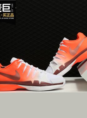 Nike/耐克正品当季网球耐磨正品莎拉波娃美网女新款Zoom 631475