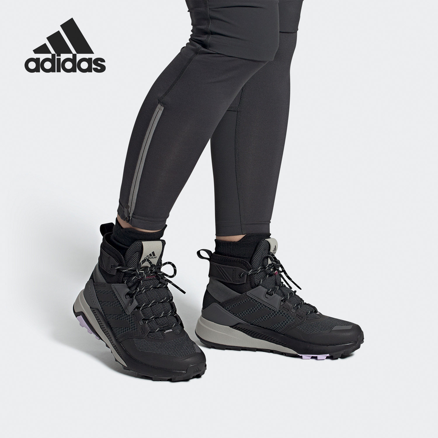 Adidas/阿迪达斯官方正品 TRAILMAKER MID W 男女户外鞋 FU7243,运动鞋new,其它运动鞋,淘宝优惠券,粉丝福利购,淘宝优惠卷