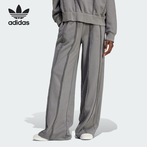Adidas/阿迪达斯正品三叶草女士宽松舒适休闲运动长裤IY9020