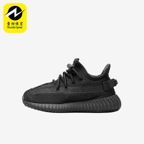 Adidas/阿迪达斯正品婴童舒适柔软防滑耐磨运动休闲鞋FZ6049