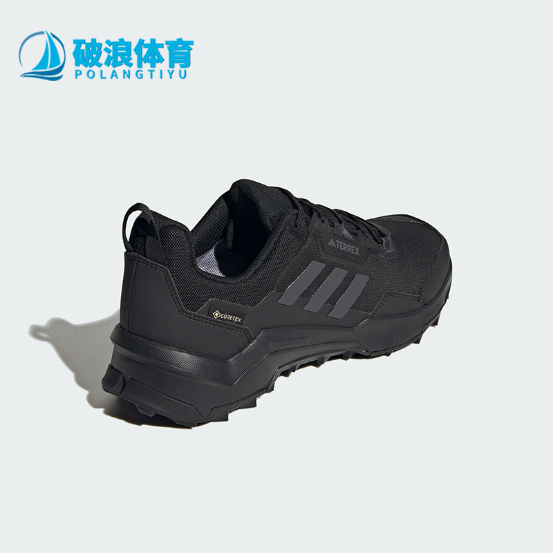 阿迪达斯男士透气耐磨运动鞋