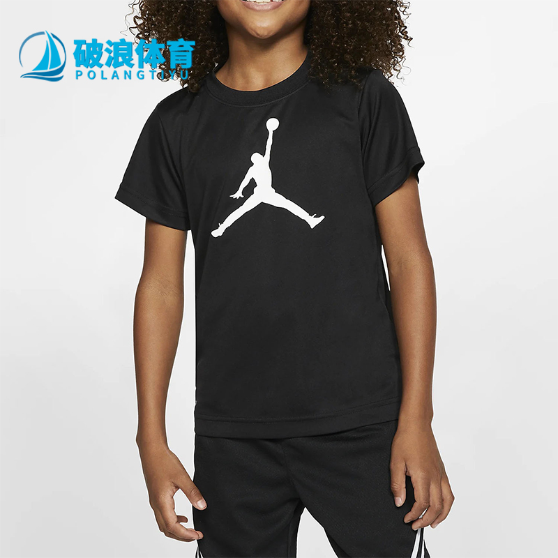 Nike/耐克正品小童短袖JORDAN
