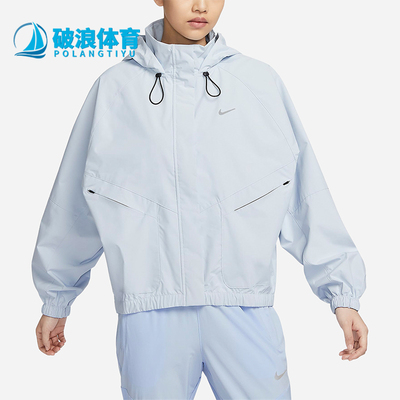 耐克正品女子运动训练外套