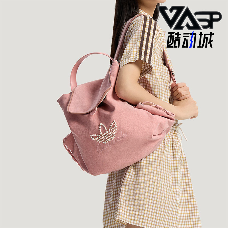 Adidas/阿迪达斯正品三叶草女士时尚运动手提双肩背包KW1271