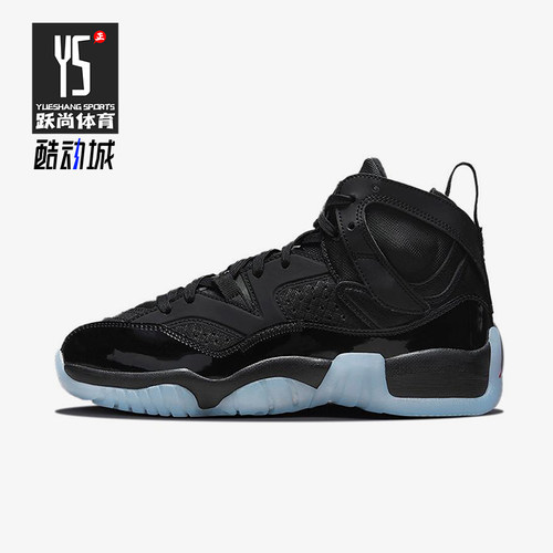 Nike/耐克正品JORDAN男女缓震高帮训练经典运动篮球鞋DO1925-003
