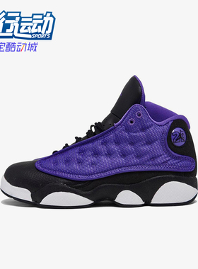 Nike/耐克正品JORDAN GS女子大童运动中帮时尚篮球鞋FD4648-501