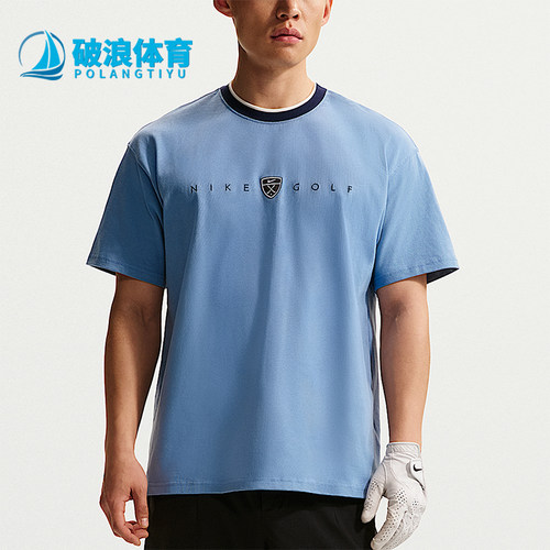 Nike/耐克正品2026春季男士宽松休闲经典运动亲肤T恤IH2056-486