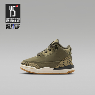 DM0968 JORDAN婴童训练系带轻盈休闲耐磨运动鞋 202 耐克正品 Nike