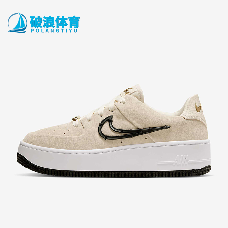 Nike/耐克正品2024新款女士复古休闲防滑低帮板鞋CI3482-200
