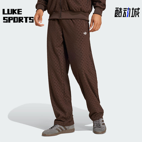 Adidas/阿迪达斯正品三叶草华夫格男士经典时尚梭织直筒裤JP4428
