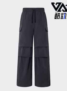 Adidas/阿迪达斯正品三叶草男女运动宽松工装针织长裤KB9150