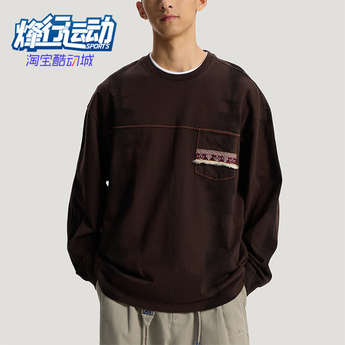 Adidas/阿迪达斯正品三叶草男士复古针织运动宽松长袖T恤KW5672