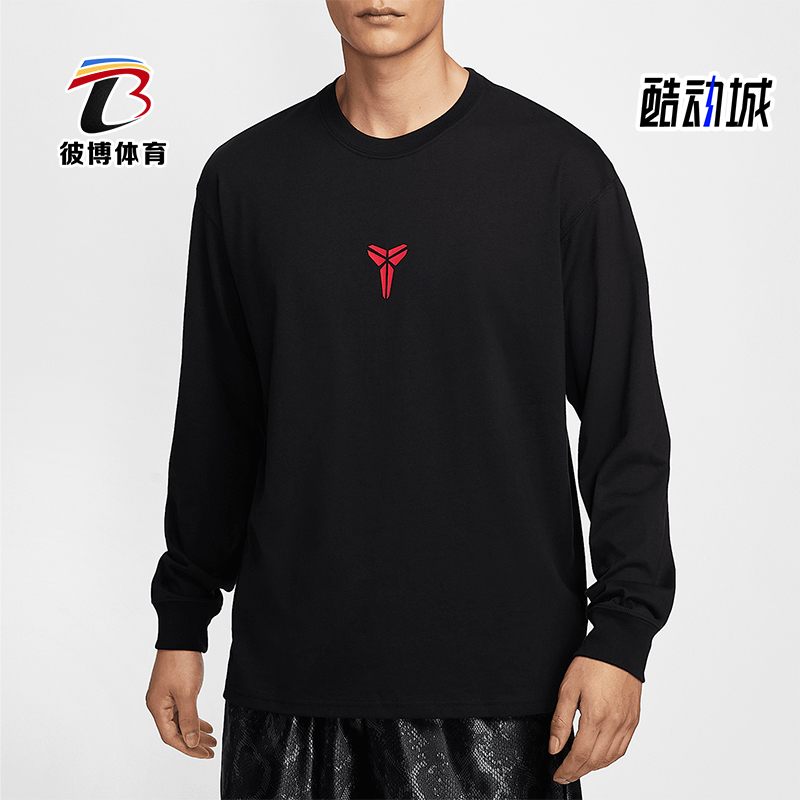 Nike/耐克正品2025春季男士印花篮球运动经典宽松T恤IB0242-010