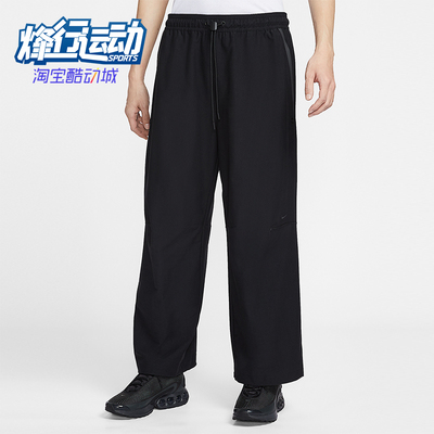 Nike/耐克正品2026年男士宽松休闲跑步运动长裤IM1338-010