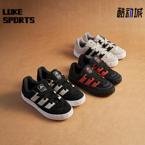 阿迪达斯正品男女运动板鞋