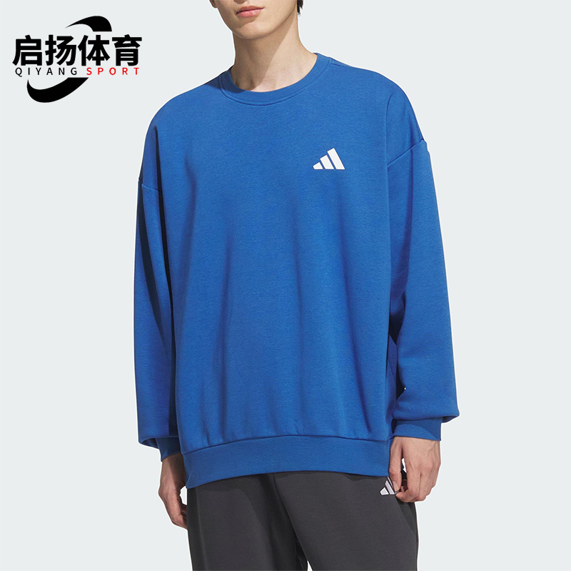 Adidas/阿迪达斯正品V GFX CREW 2男女日常宽松休闲卫衣KF5247