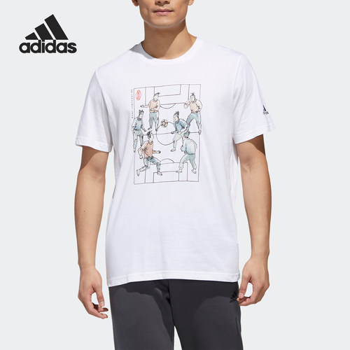 Adidas/阿迪达斯正品 当季新款男子运动型格短袖T恤 GF3986