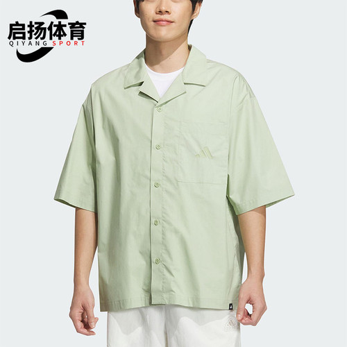 Adidas/阿迪达斯正品夏季男士宽松运动休闲经典翻领衬衫JL6056