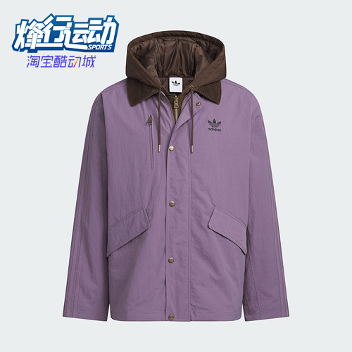 Adidas/阿迪达斯正品三叶草男士休闲连帽二合一复古棉服KW1240