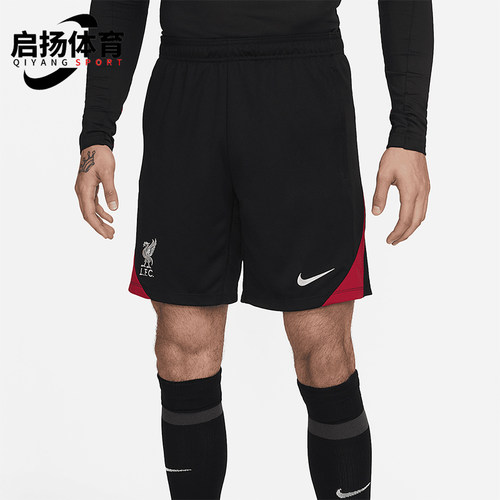 Nike/耐克正品男士运动刺绣图案松紧五分休闲短裤FN9392-010