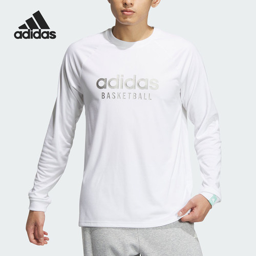 Adidas/阿迪达斯正品春季新款男士透气休闲运动长袖T恤JE3507