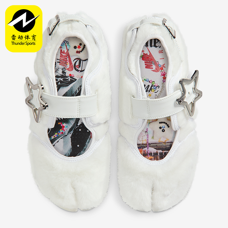 Nike/耐克正品Air Rift女士耐磨玛丽珍潮流时尚休闲鞋IM6693-111