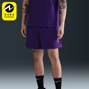 Nike/耐克正品Dri-FIT男士运动训练篮球经典透气短裤HJ8104-547