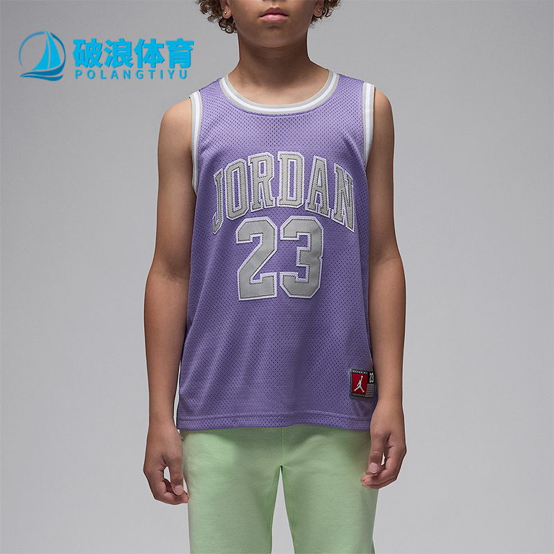 Nike/耐克正品JORDAN大童圆领篮球运动网眼透气背心DO1968-548