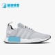 三叶草男女运动轻便生活休闲鞋 Adidas 阿迪达斯正品 S31511