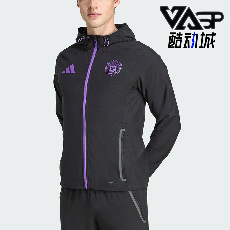 Adidas/阿迪达斯正品2025秋季款男士日常运动连帽足球外套JV5351