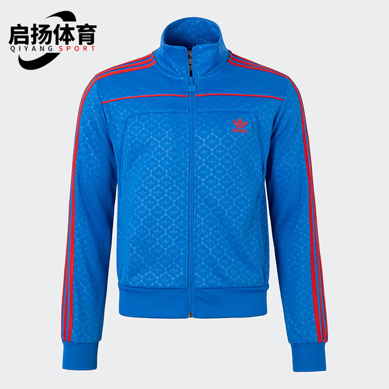 Adidas/阿迪达斯正品三叶草男士足球运动拉链夹克外套JM6288