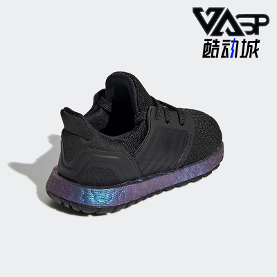 Adidas/阿迪达斯婴童运动鞋