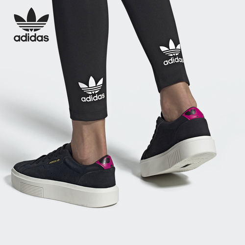 休闲板鞋厚底Adidas/阿迪达斯