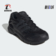阿迪达斯正品 TEMPER RUN Adidas 2男女网面运动老爹鞋 JH5502