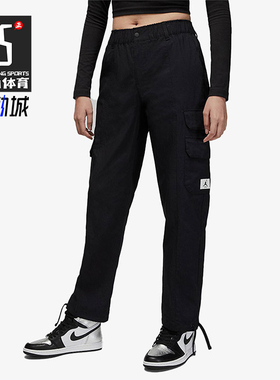 Nike/耐克正品JORDAN男士休闲日常运动直筒耐穿长裤DQ4624-010