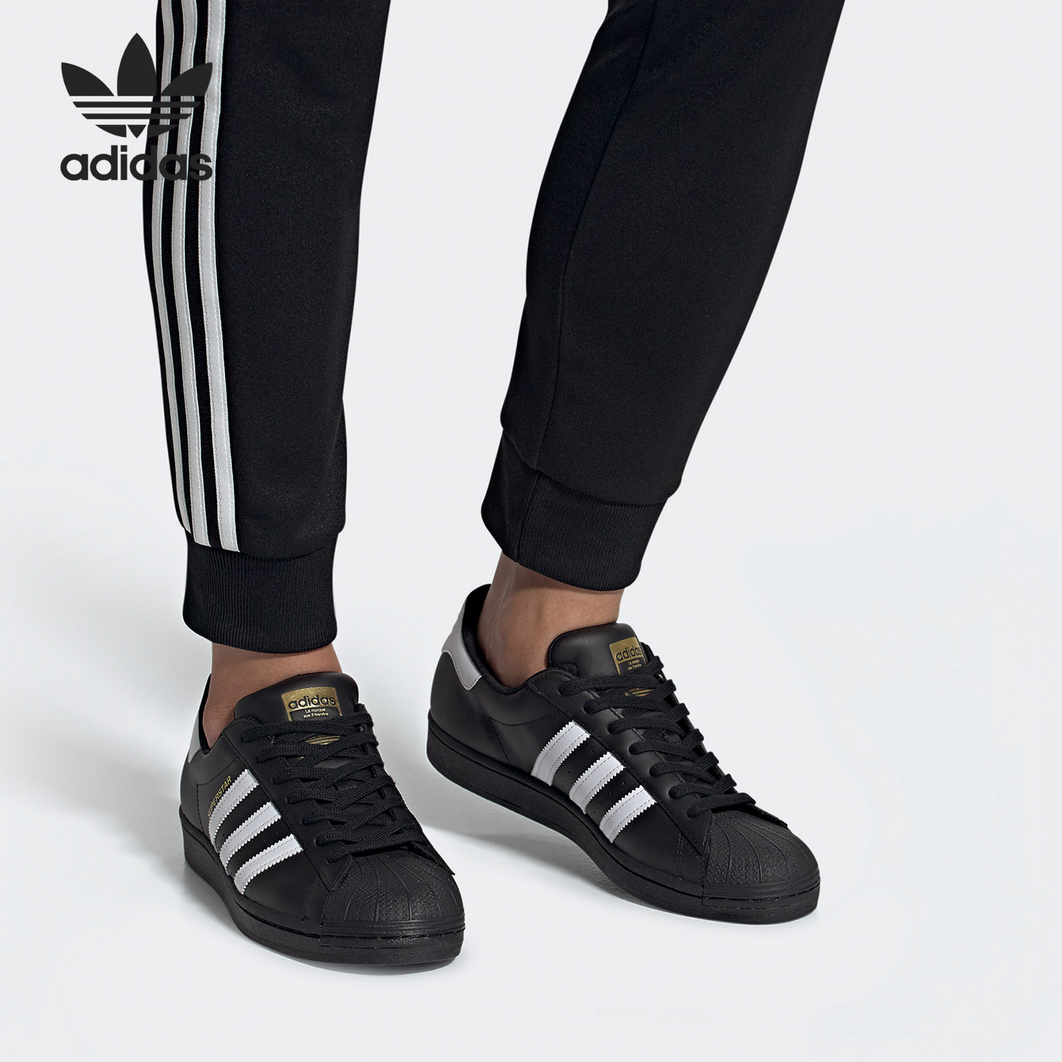 Adidas/阿迪达斯男女板鞋