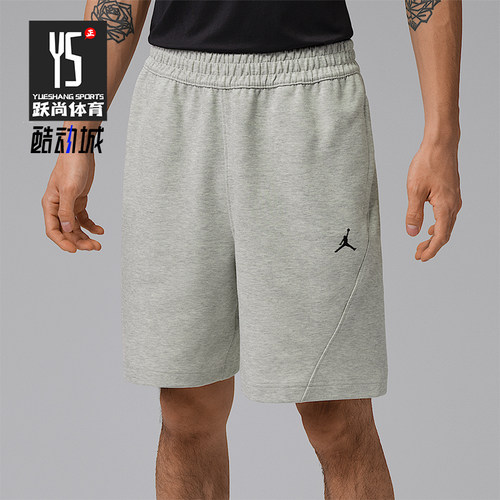 Nike/耐克正品JORDAN男士针织松紧拉链经典口袋短裤IQ3801-050