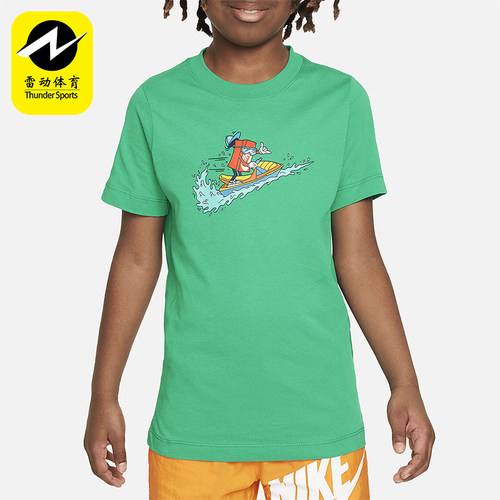 Nike/耐克大童运动短袖T恤